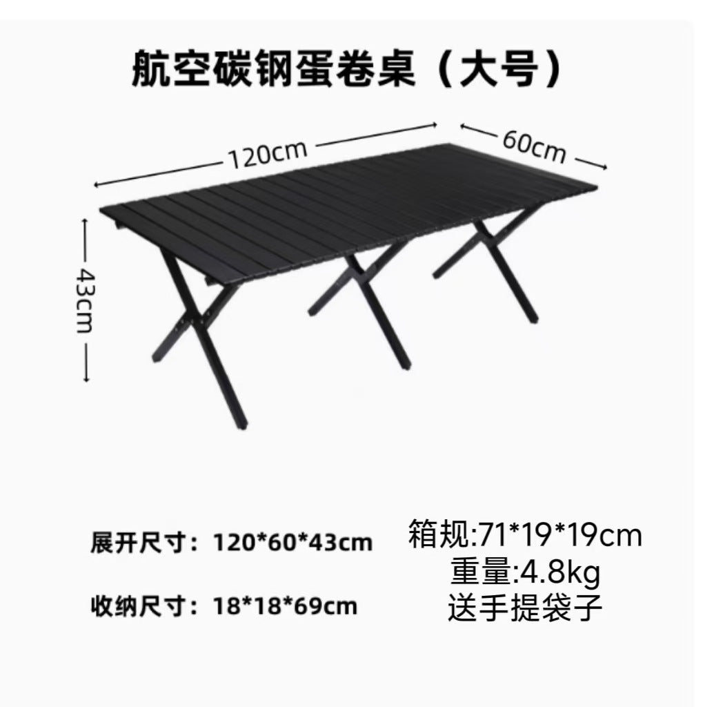 Foldable Picnic Table Kalsten