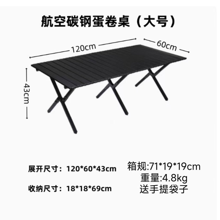 Foldable Picnic Table Kalsten
