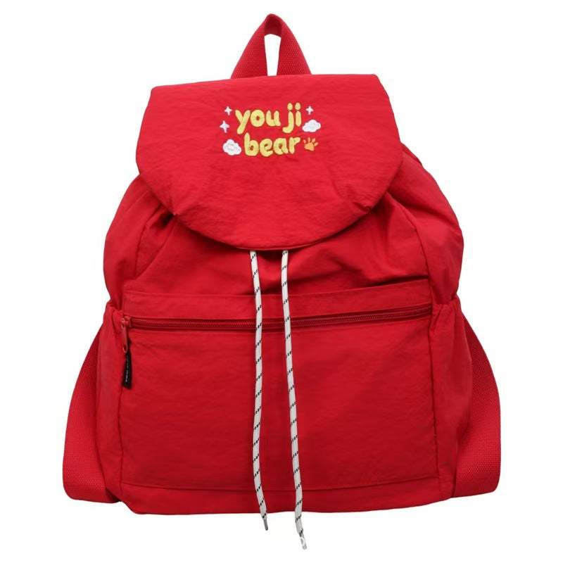 Casual Embroidered Backpack Kalsten