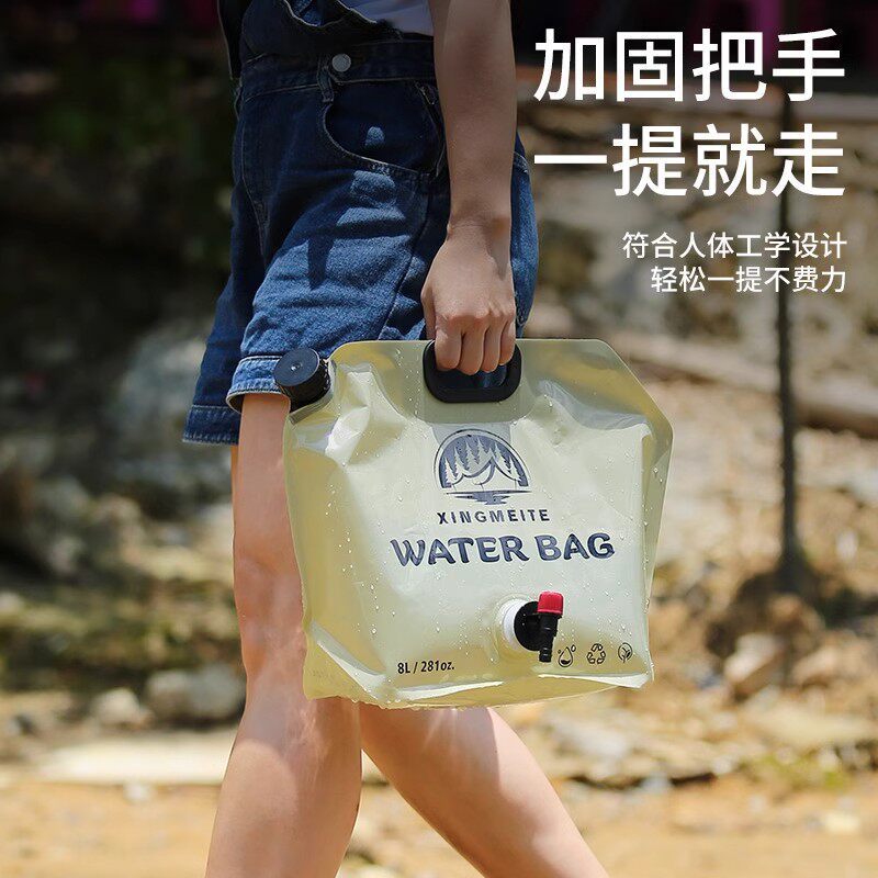 Women's Collapsible Water Container with Large Volume and Practical Features Bowlift