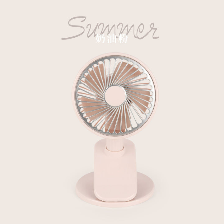 Adjustable Desk Cooling Fan Kalsten
