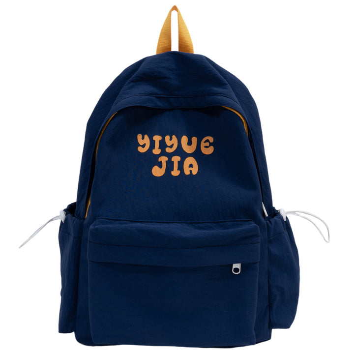 Stylish Graphic Print Backpack Kalsten