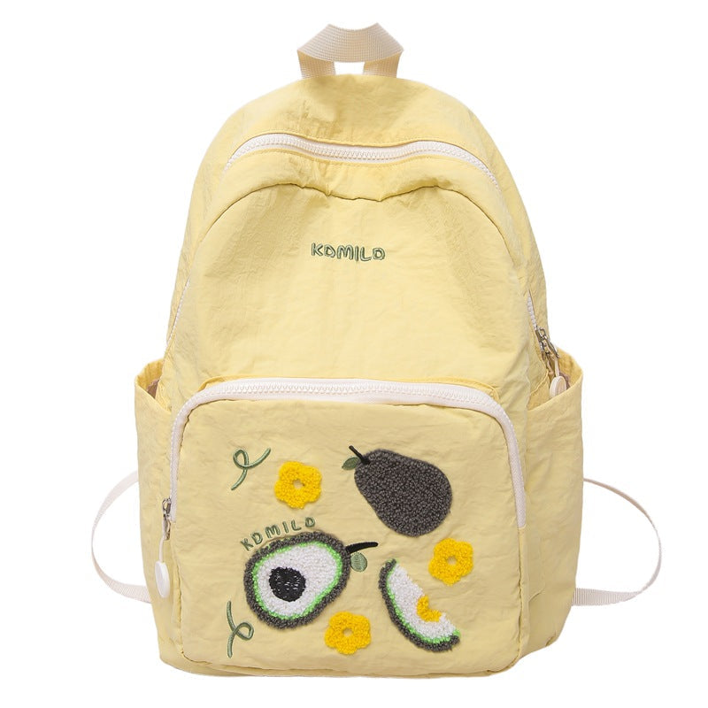 Casual Embroidered School Backpack Kalsten