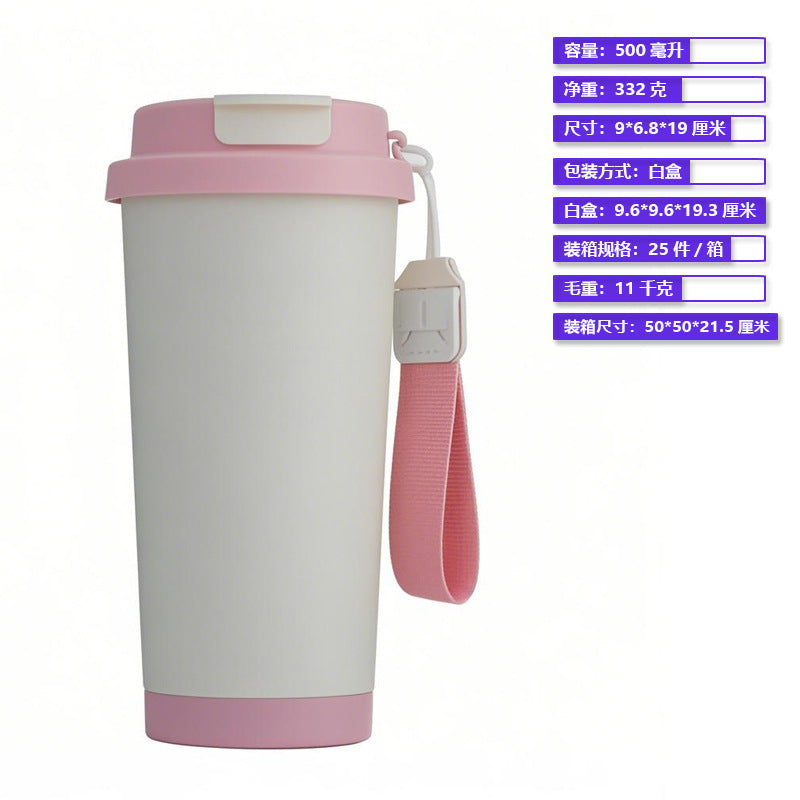 Women Insulated To-Go Cup with Carry Strap and Leak-Proof Lid Kalsten
