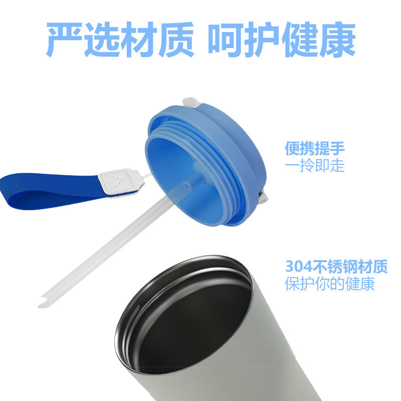 Women Insulated To-Go Cup with Carry Strap and Leak-Proof Lid Kalsten