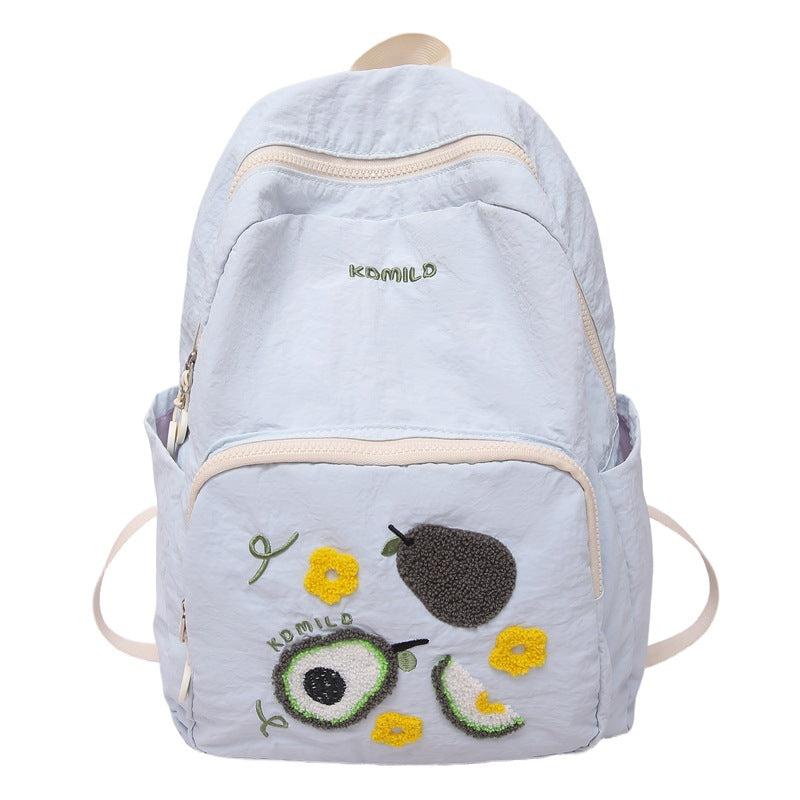 Casual Embroidered School Backpack Kalsten