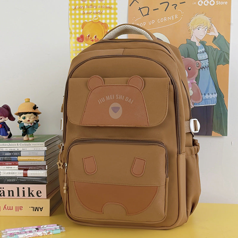 Cute Bear-Embossed School Backpack