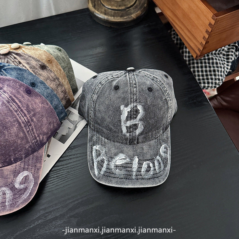 Women's Distressed Denim Adjustable Baseball Cap Kalsten