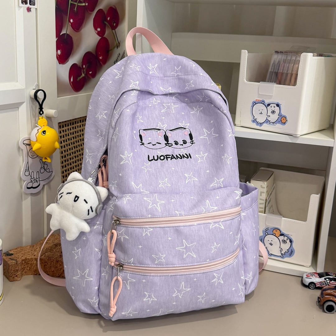 Cute Graphic Print School Backpack