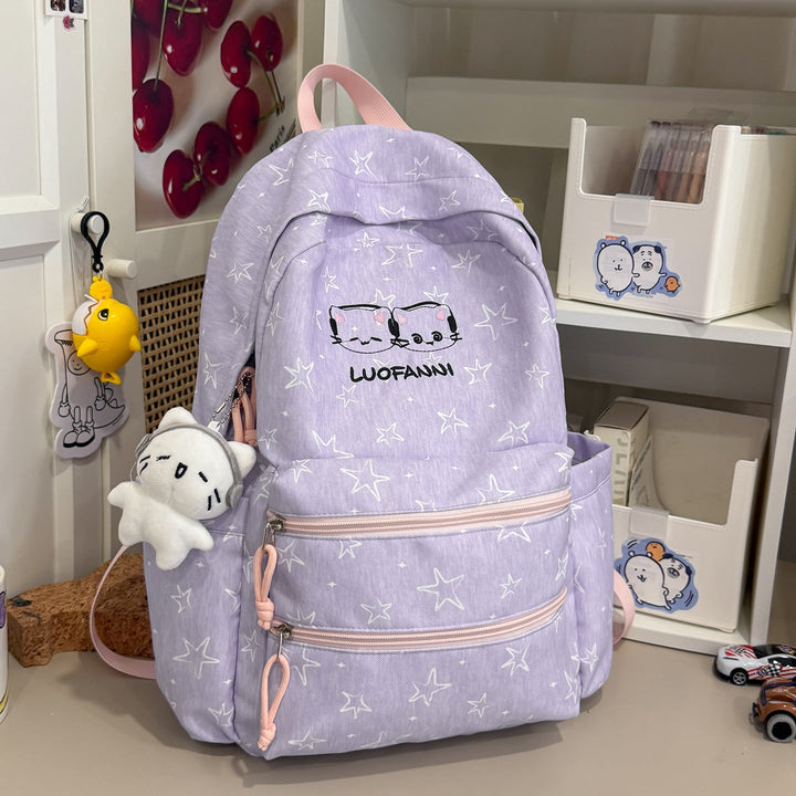 Cute Graphic Print School Backpack