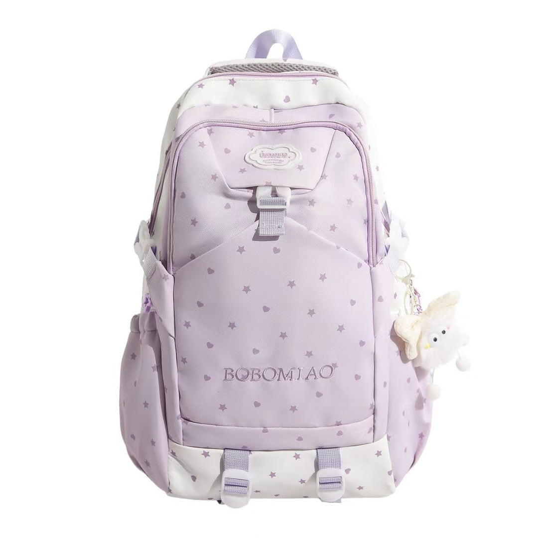 Cute Character-Themed School Backpack Kalsten