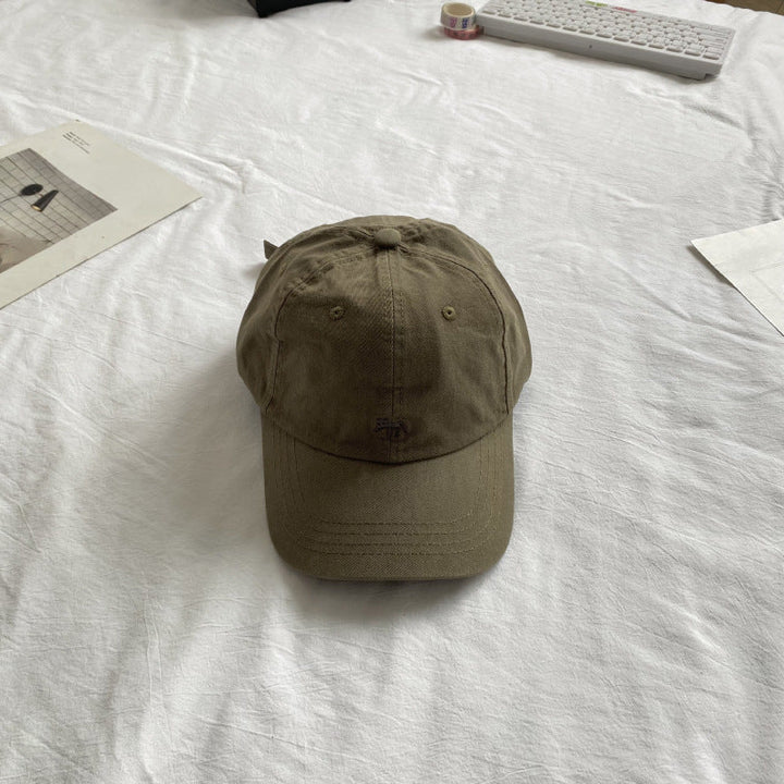 Women's Adjustable Casual Baseball Cap Kalsten