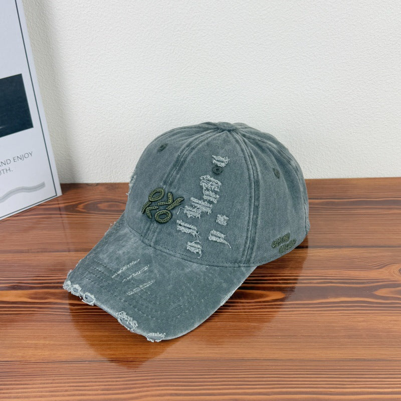 Men's Distressed Casual Baseball Cap Kalsten 1784270844