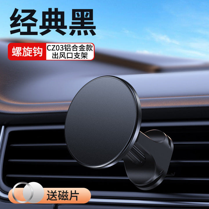 Unisex Magnetic Car Air Fan Holder Kalsten