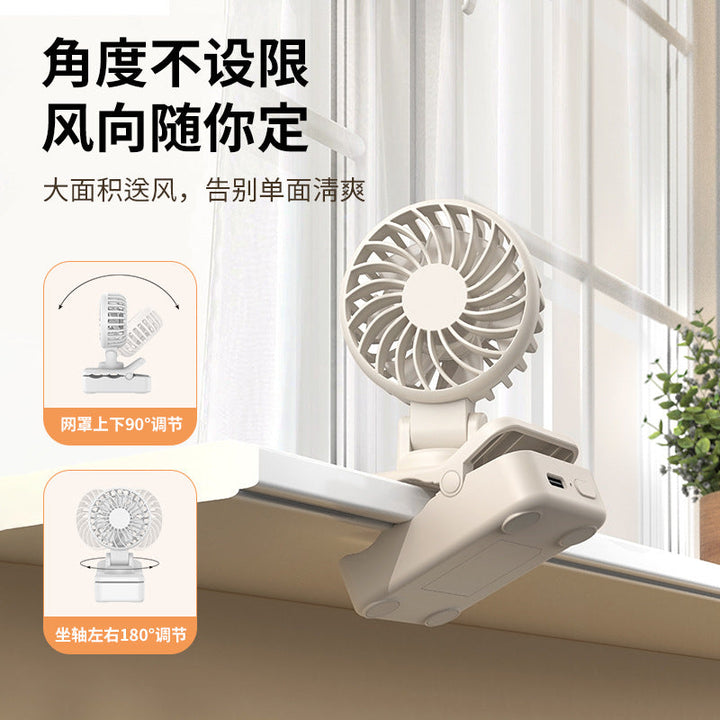 Unisex Multifunctional Clip Fan with Rotatable Head Kalsten
