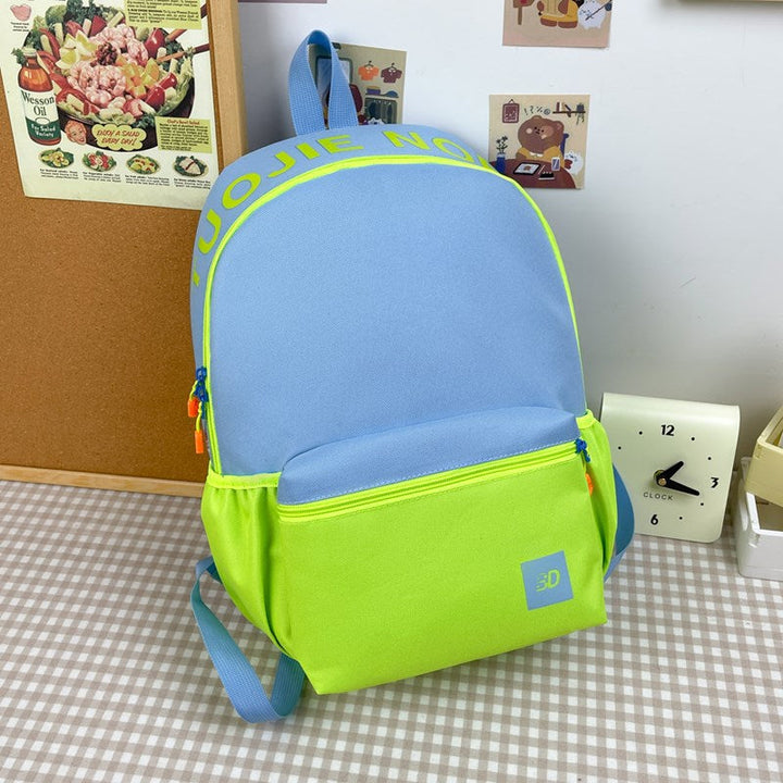 Stylish Dual-Tone School Backpack