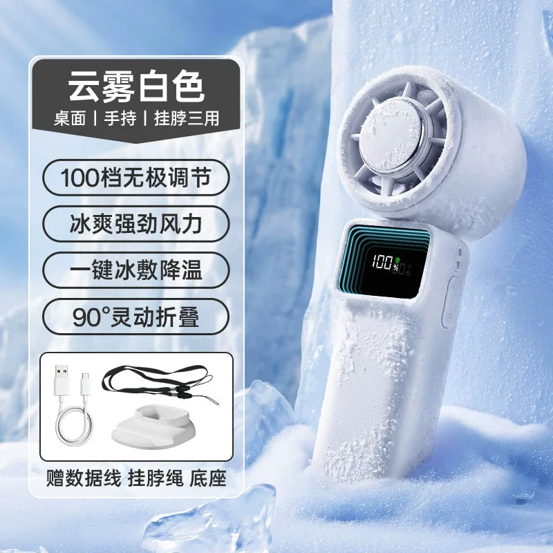 Unisex One Size compact portable foldable cool fan with digital LED display, stepless speed control, one-button cool mode, USB-C charging and table base Kalsten