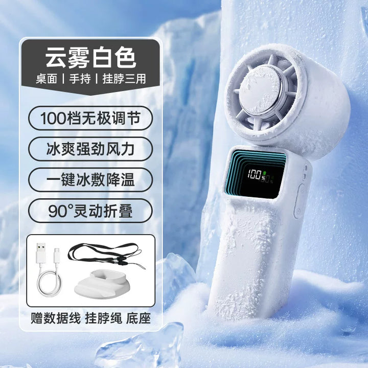 Unisex One Size compact portable foldable cool fan with digital LED display, stepless speed control, one-button cool mode, USB-C charging and table base Kalsten