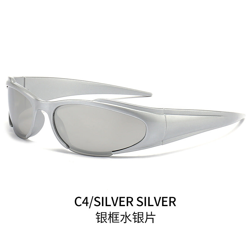 Women's Sporty High-Speed Sunglasses Kalsten