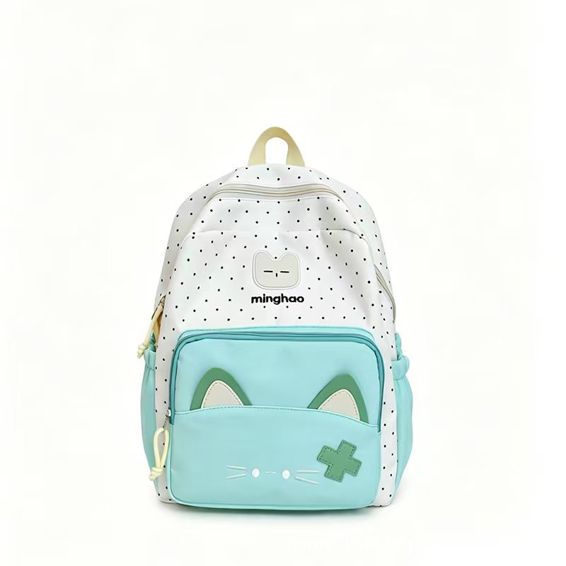 Cute Cat-Themed Multi-Pocket Backpack Kalsten