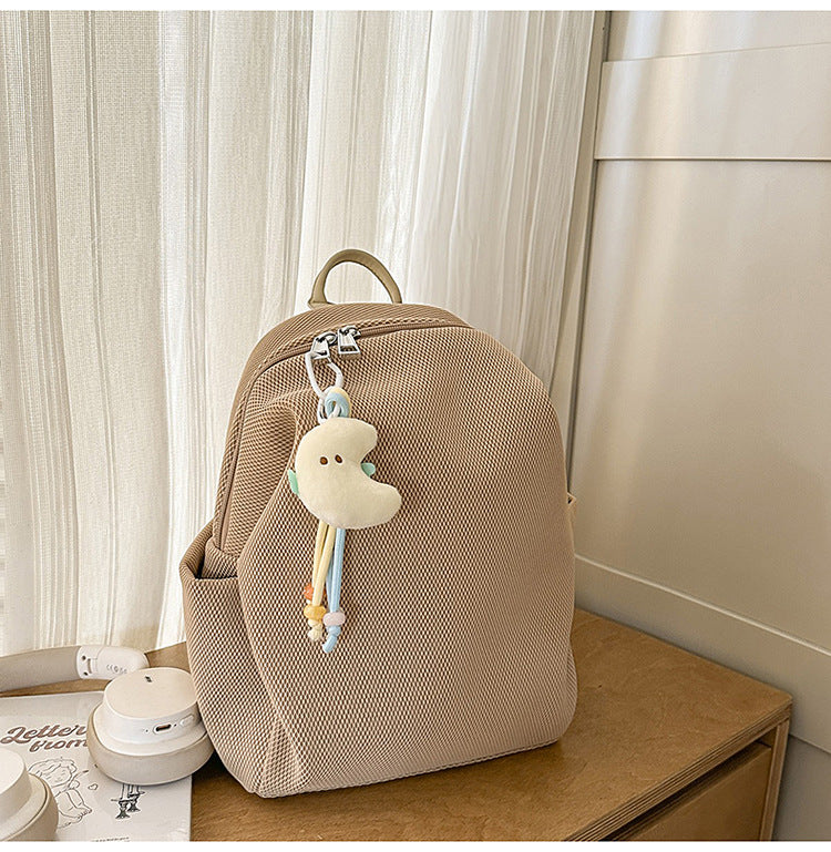 Lightweight Textured Mini School Backpack