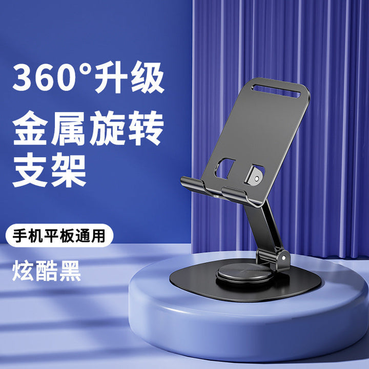 Unisex Smartphone Mount Kalsten