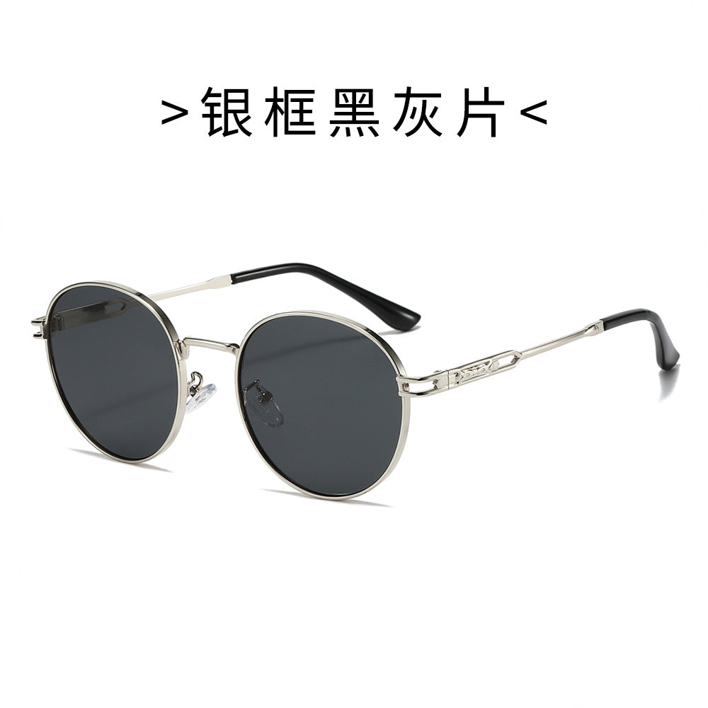 Women's Fashion Sunglasses in Minimalist Round Frame Kalsten