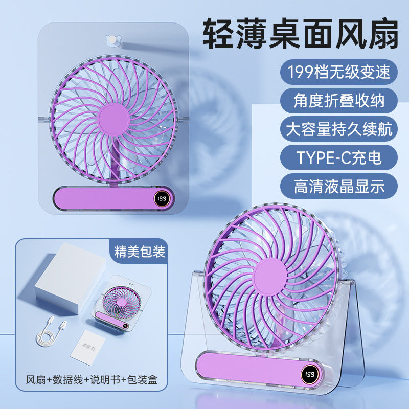 Unisex Portable Table Fan with Variable Speed Control and USB-C Connection Kalsten