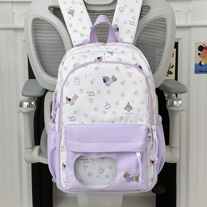 Fashionable Animal-Themed School Backpack
