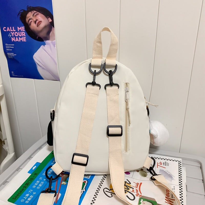 Cute Panda-Themed Mini School Backpack Kalsten