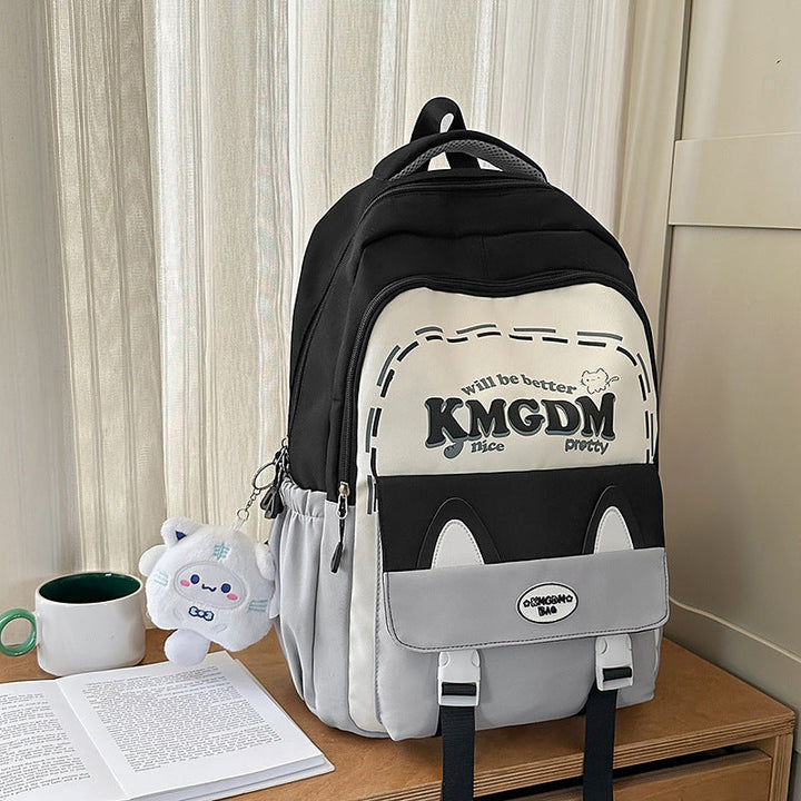 Cute Animal-Themed Multi-Compartment School Backpack