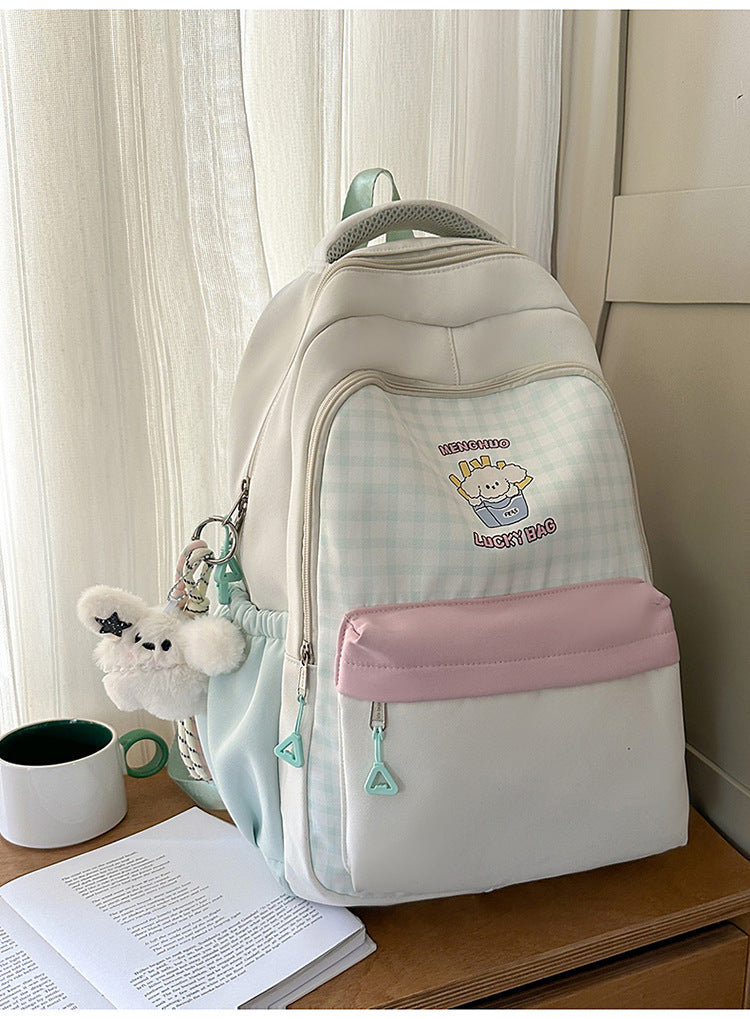 Cute Graphic Print School Backpack
