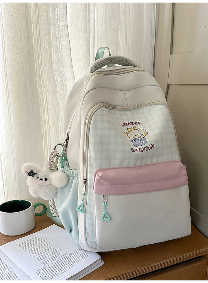 Cute Graphic Print School Backpack