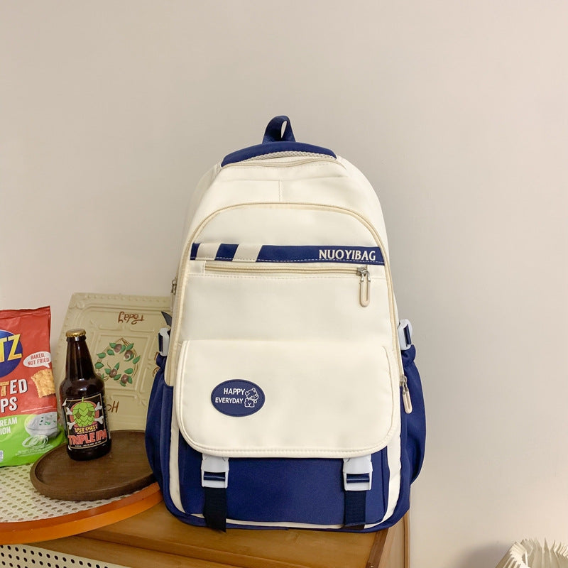 Multi-Compartment Casual School Backpack Kalsten