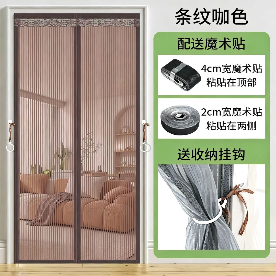 Fly screen door Kalsten