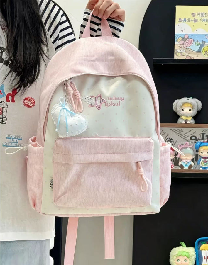 Charming Casual School Backpack