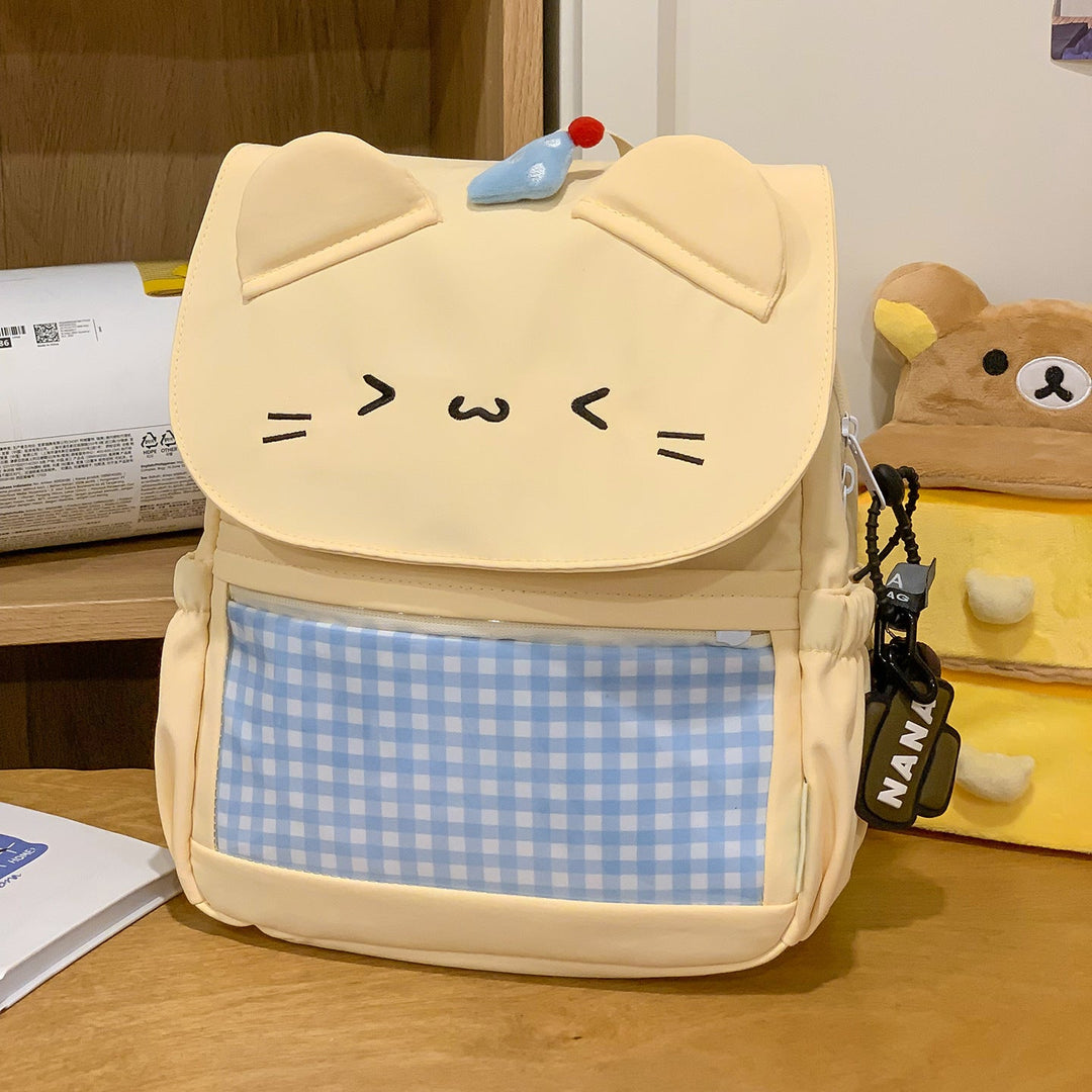 Children's Charming Cat Face Mini School Backpack