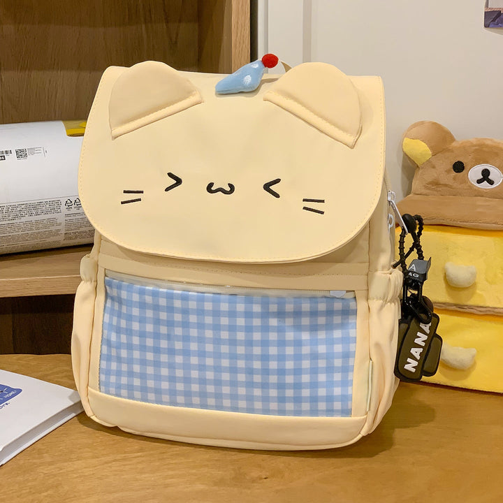 Children's Charming Cat Face Mini School Backpack