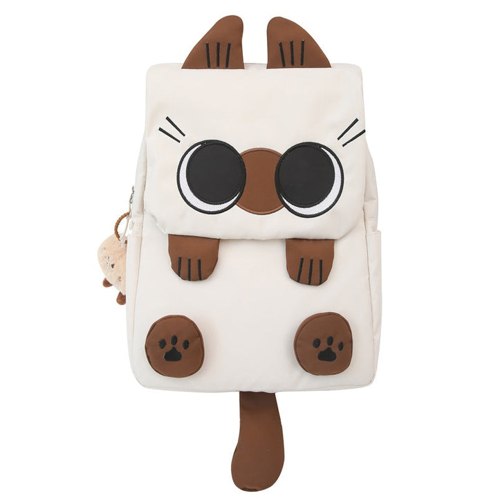 Cute Cat-Themed School Backpack Kalsten