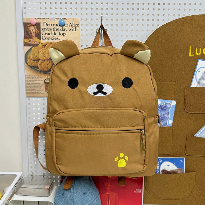 Cute Animal Design Backpack Kalsten