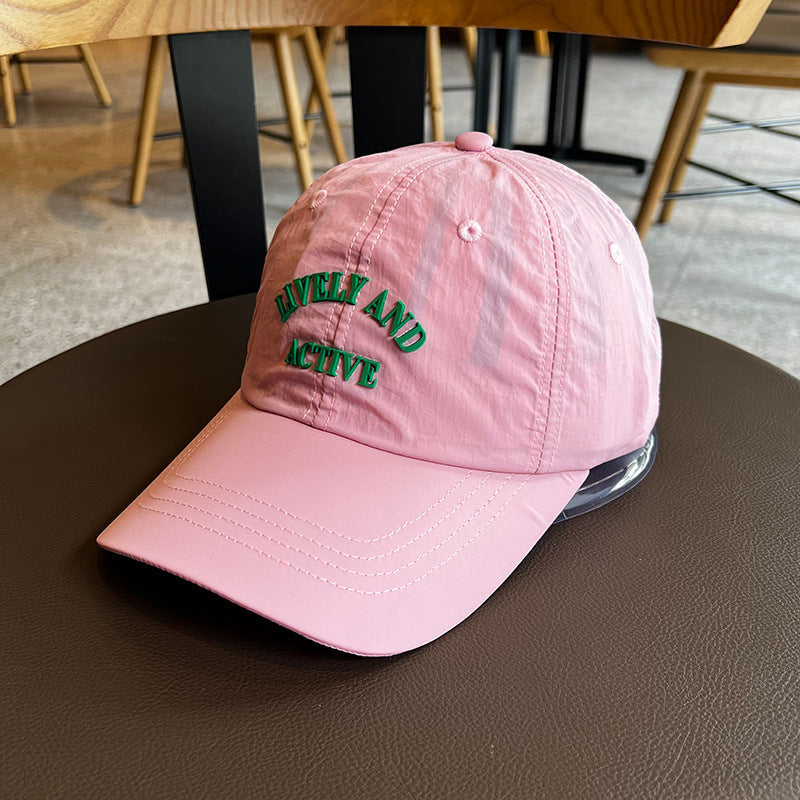 Women's Embroidered Active Lifestyle Baseball Cap Kalsten