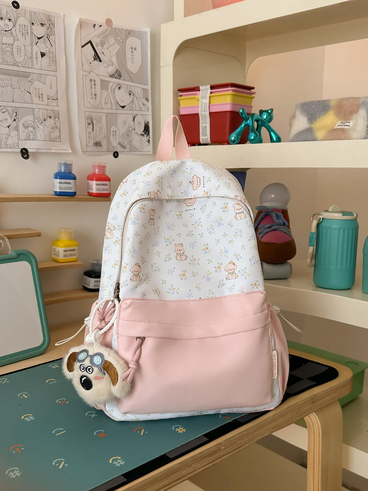 Cute Animal Print School Backpack