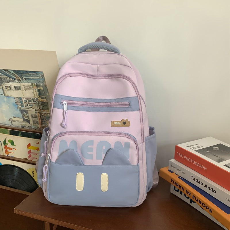 Cute Animal-Themed School Backpack