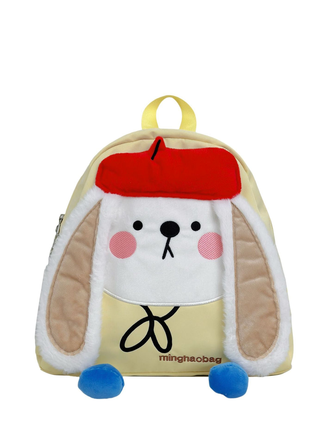 Plush Bunny Face Backpack Kalsten