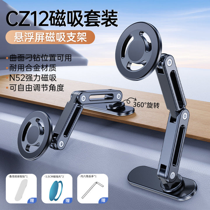 Unisex Height-adjustable Magnetic Screen Holder Kalsten