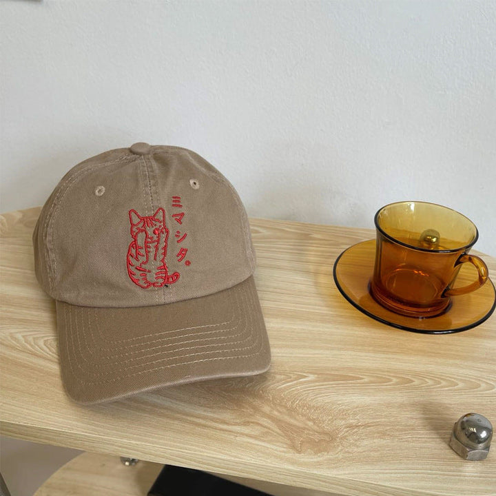 Men's Embroidered Cat Design Baseball Cap Kalsten