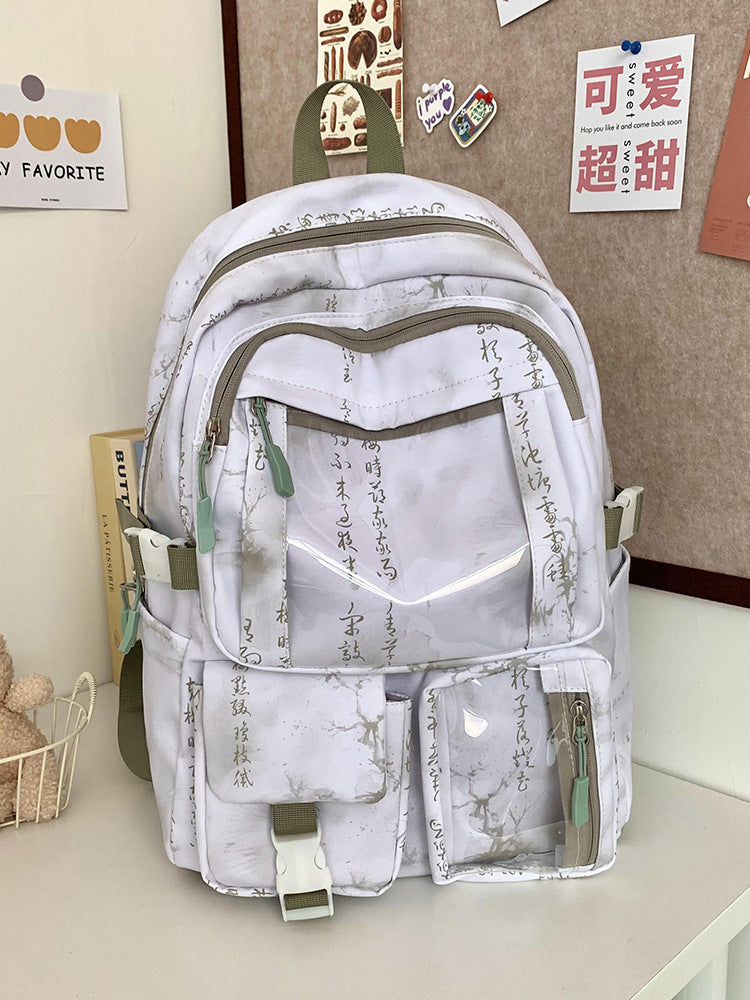 Artistic Graphic Backpack