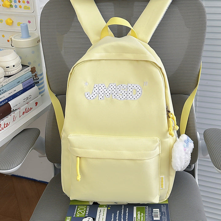 Multi-Pocket Casual School Backpack