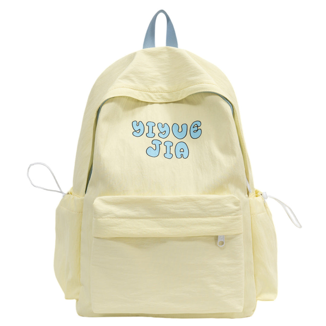 Stylish Graphic Print Backpack Kalsten