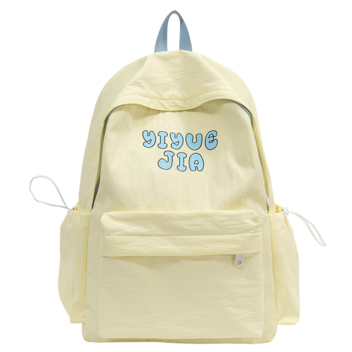Stylish Graphic Print Backpack Kalsten